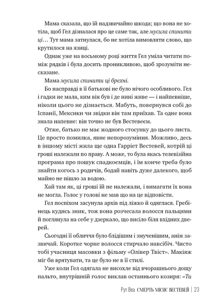 3.webp