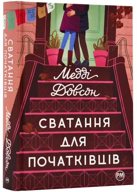 1.webp