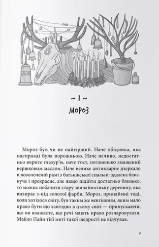 2.webp
