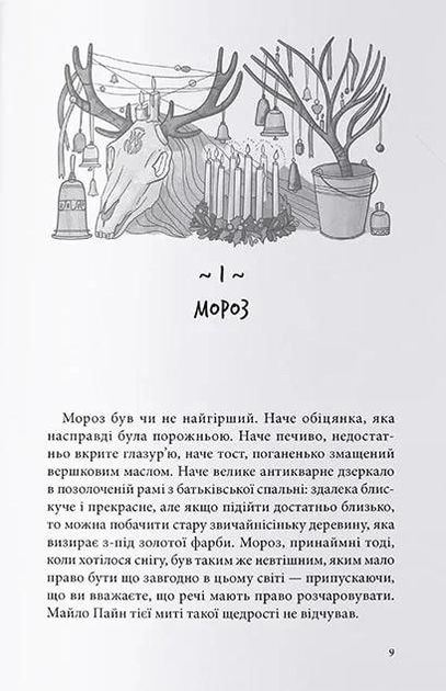 2.webp