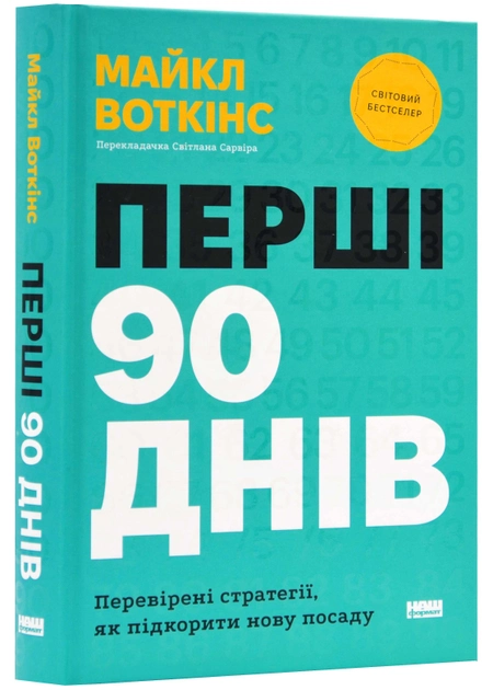 1.webp