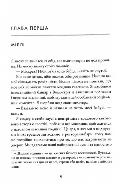 003.webp