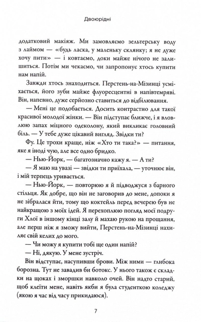 004.webp