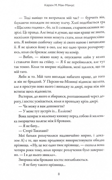 005.webp