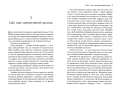004.webp