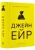 001.webp