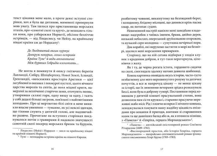003.webp