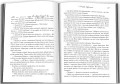 003.webp