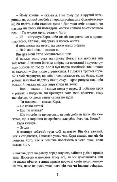 004.webp