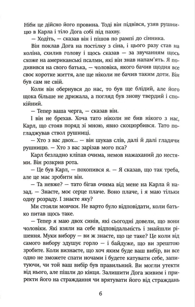 005.webp