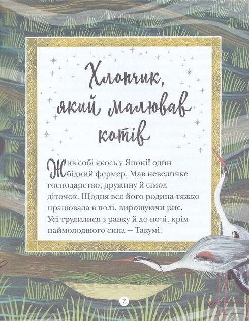 004.webp