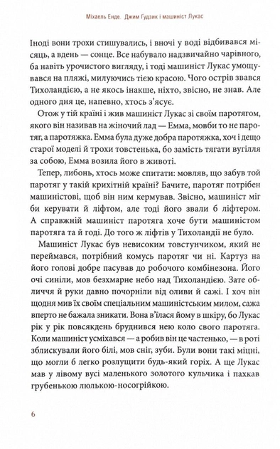 004.webp