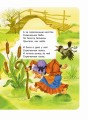 Книга для чтения от 2 до 5 лет