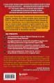 Red Dead Redemption. Хорошая, плохая, культовая. Рождение вестерна от Rockstar Games