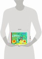 IQ игры с наклейками. Лесные приключения. 4-7 лет