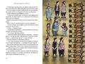 005.webp