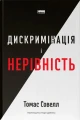 001.webp