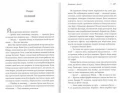 003.webp