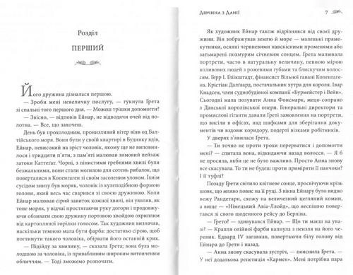 003.webp