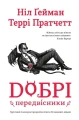 001.webp