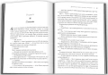 003.webp