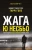 001.webp