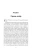003.webp