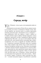 003.webp