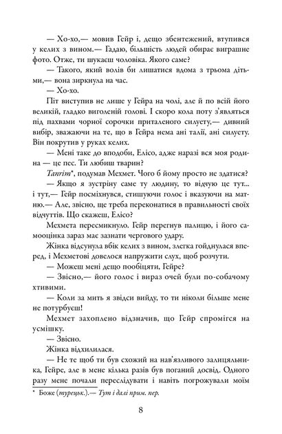 005.webp