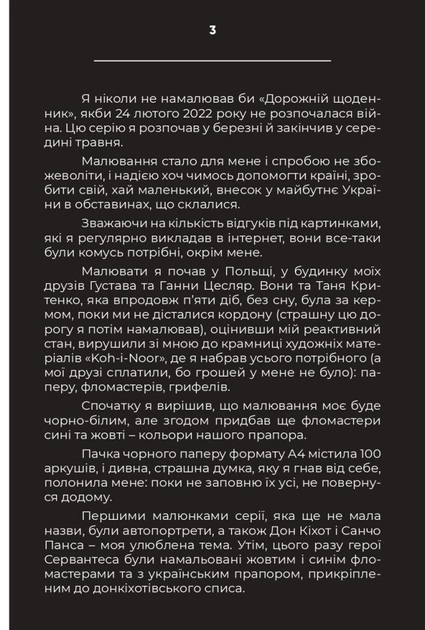 004.webp