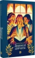 001.webp