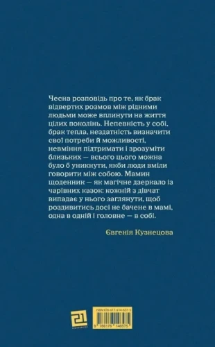 002.webp