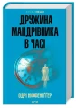001.webp