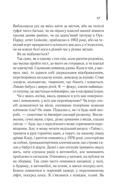 004.webp