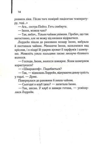 002.webp