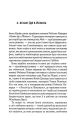 005.webp