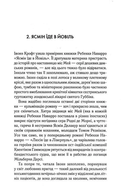 005.webp