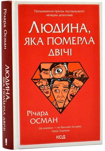 1.webp