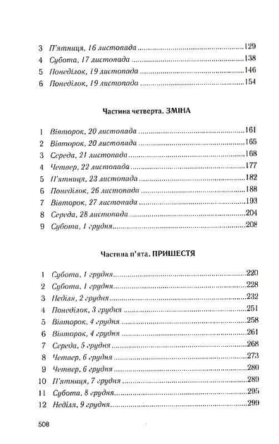 3.webp