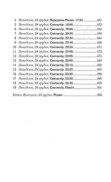 5.webp