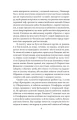 005.webp