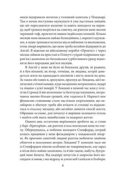 005.webp