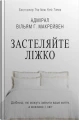 001.webp