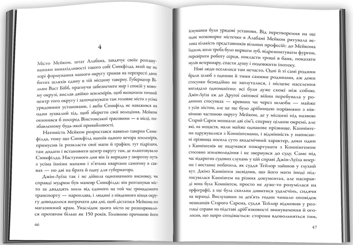 003.webp