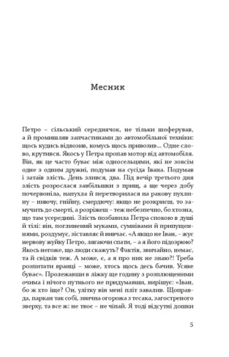 002.webp