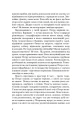 003.webp