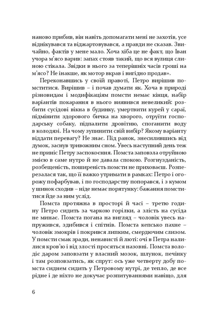 003.webp