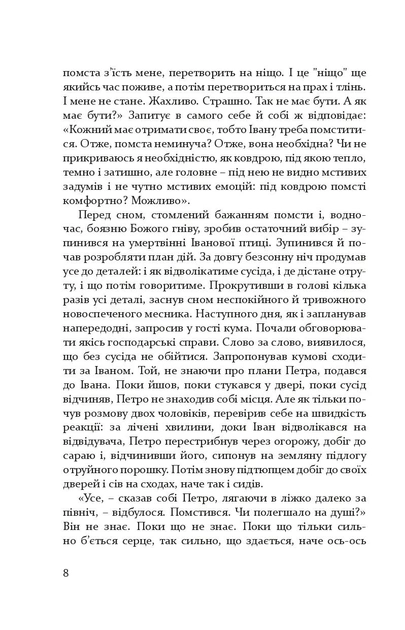 005.webp
