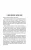 003.webp