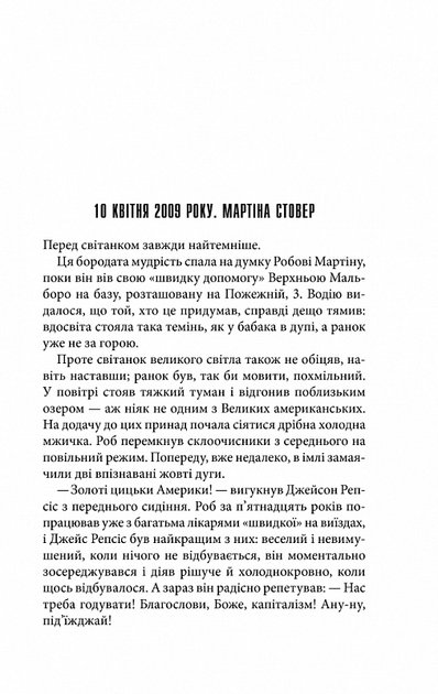 003.webp